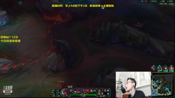 【英雄联盟】智勋勋勋勋的精彩时刻 20210324 09点场