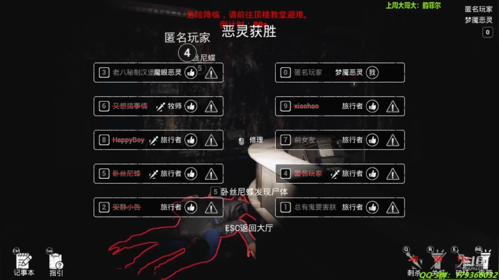 【2021-03-24 18点场】毁灭地球苏小凡：【苏小凡】。。。