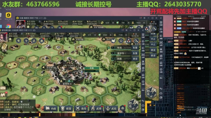 【2021-03-24 11点场】钱某剑指苍天：老钱专业开荒打架运营
