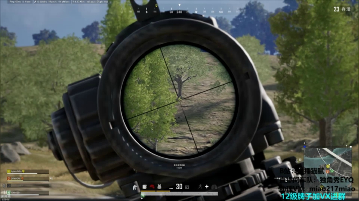 【绝地求生】Happy丨猫腻的精彩时刻 20210324 16点场