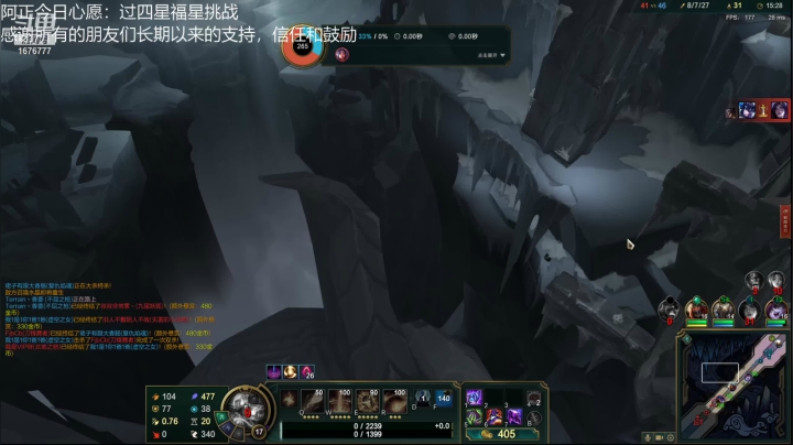【2021-03-22 10点场】D政政：【通宵直播间】政政