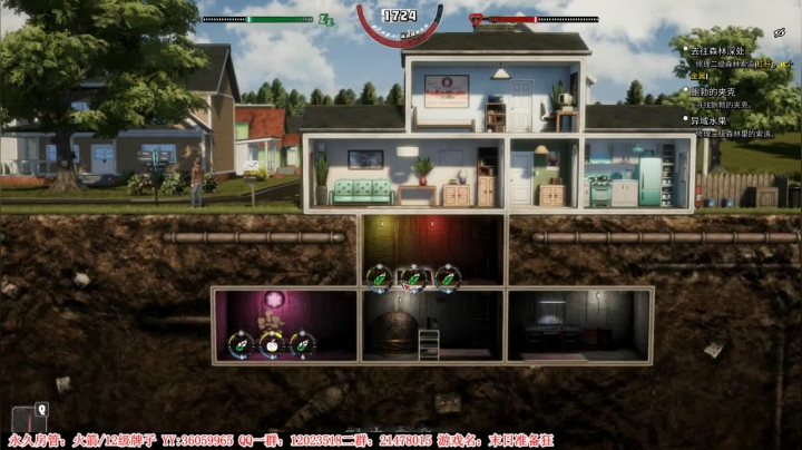 【2021-03-23 21点场】老田啦：【二哥】蹦蹦跳跳整起来！