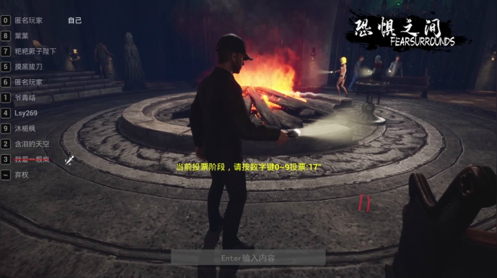 【2021-03-24 16点场】暖冬：恐惧之间第一大聪明OuO