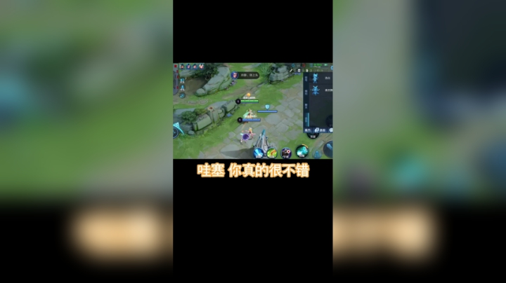 我瑶很厉害的 哥哥我给你跳舞