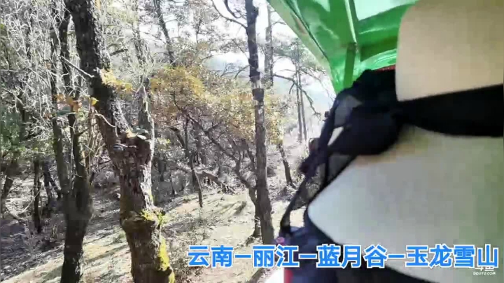 【2021-03-24 08点场】无尽无尽的无尽：云南—丽江