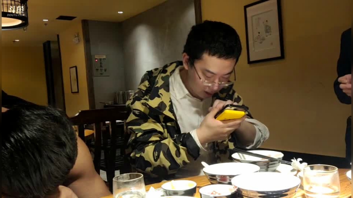 【户外】黑人毅的精彩时刻 20210324 23点场