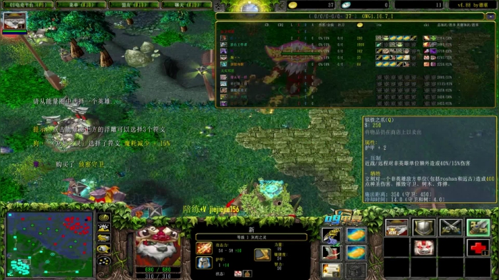 【2021-03-24 13点场】肖璐s：OMG 巅峰赛季