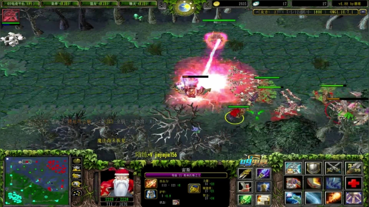 【2021-03-24 11点场】肖璐s：OMG 巅峰赛季