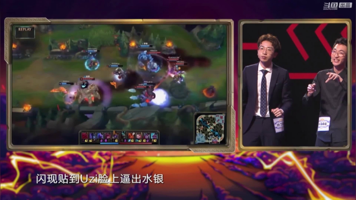 【汽车】斗鱼官方直播的精彩时刻 20210324 00点场