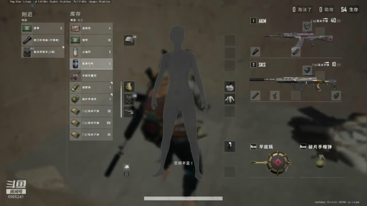 【2021-03-24 22点场】小德子tamia：播着玩，别当真