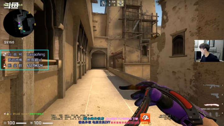 【2021-03-24 19点场】赖小峰：【赖小峰】上分~