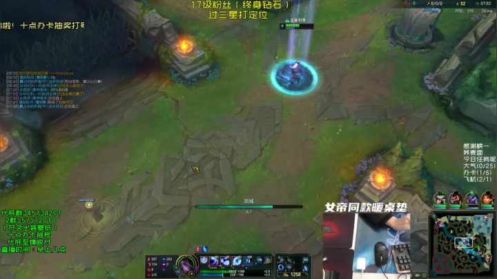 【2021-03-24 13点场】弘诺阿巴皎月：S7峡谷最高分皎月，每天早上八点独特理解