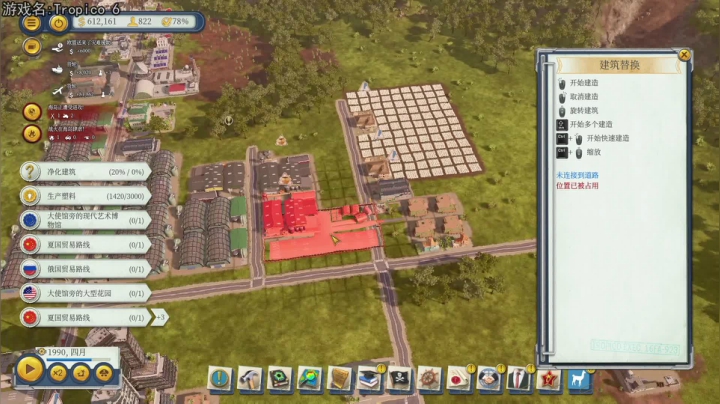 【2021-03-23 22点场】巴格拉斯：热爱生活，走进巴叔