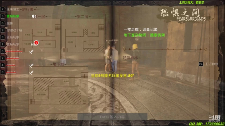 【2021-03-24 16点场】毁灭地球苏小凡：【苏小凡】。。。