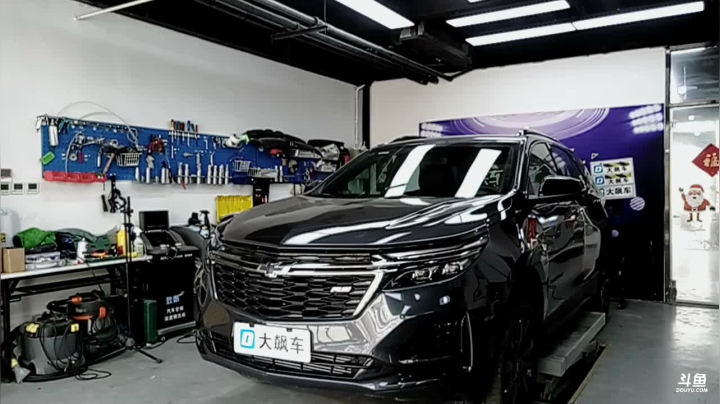 【2021-03-24 13点场】大飙车：直播拆解雪佛兰探界者