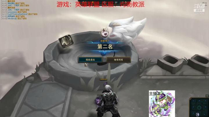 【2021-03-23 12点场】淼小晟：小晟：下午下个棋 晚上播复刻