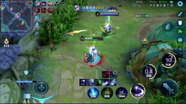 【王者荣耀】骚白的精彩时刻 20210324 21点场