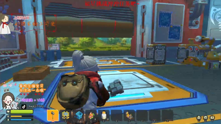 【2021-03-22 22点场】哦呦orz：略略略略略 7501127