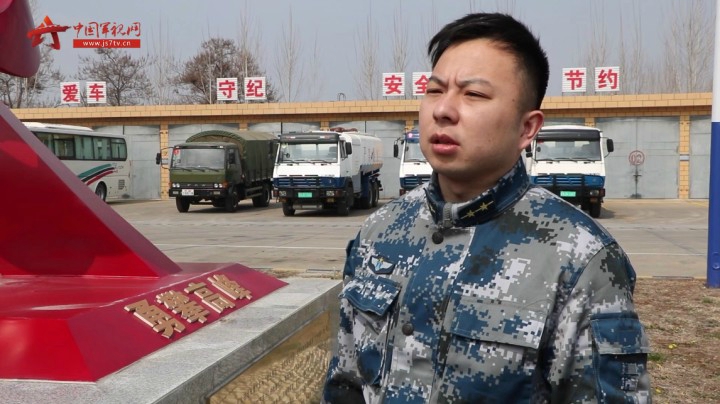 【军视V话】未来可期 我和2035年有个约定