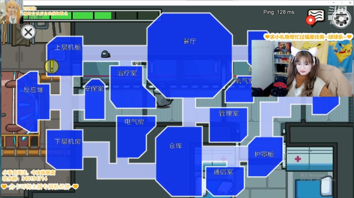 【2021-03-23 22点场】想吃胖的仓鼠央：阿央：团建了团建了