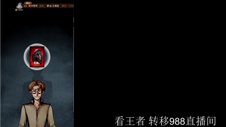 【王者荣耀】骚白的精彩时刻 20210324 00点场