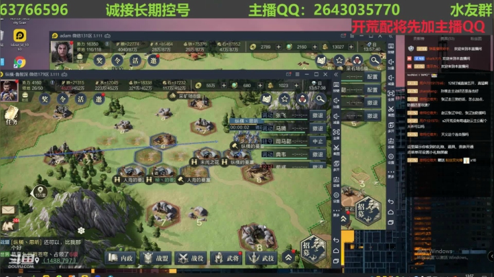 【2021-03-24 13点场】钱某剑指苍天：老钱专业开荒打架运营