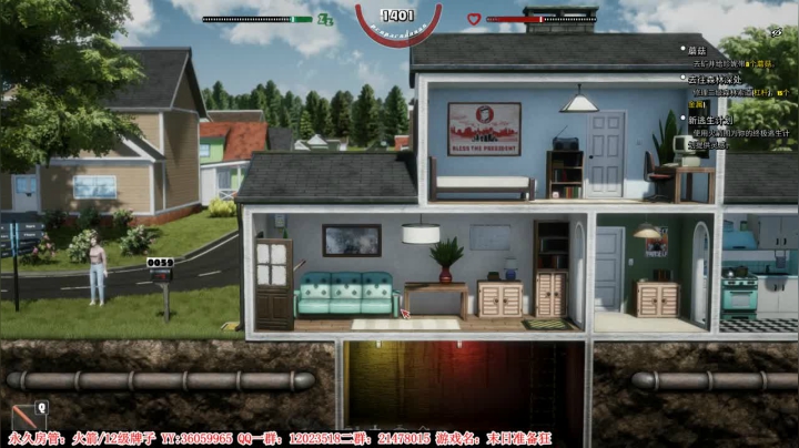 【2021-03-23 19点场】老田啦：【二哥】蹦蹦跳跳整起来！