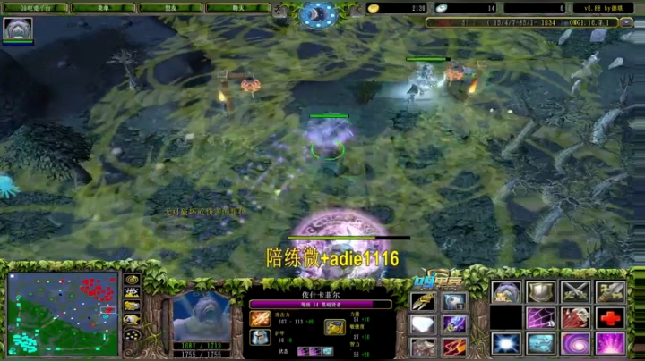 【2021-03-23 23点场】Dota小蝴蝶：宇宙第一难胖子！多重！~~