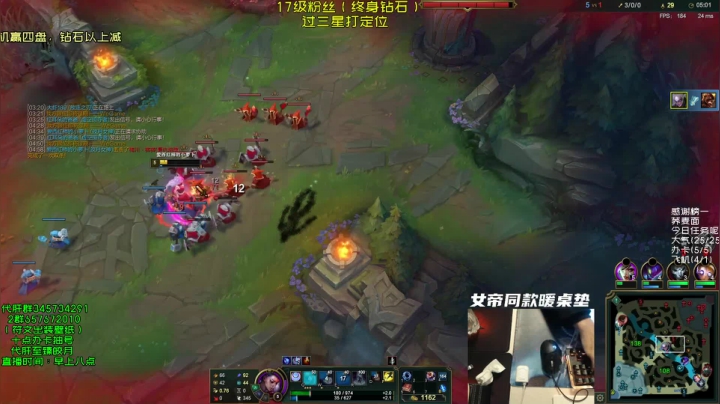 【2021-03-23 20点场】弘诺阿巴皎月：S7峡谷最高分皎月，每天早上八点独特理解