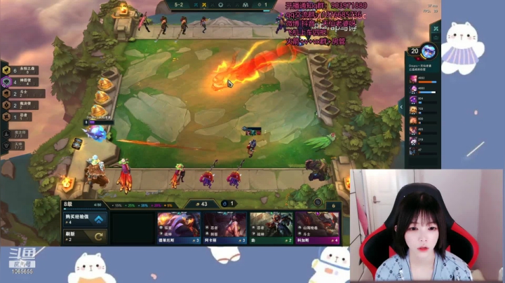 【2021-03-24 17点场】天仙老婆呀：电一钻石排位哦