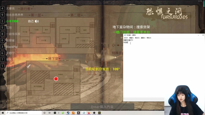 【2021-03-24 01点场】小蝌蚪羊月：小蝌蚪：峡谷之巅平易近人的AD