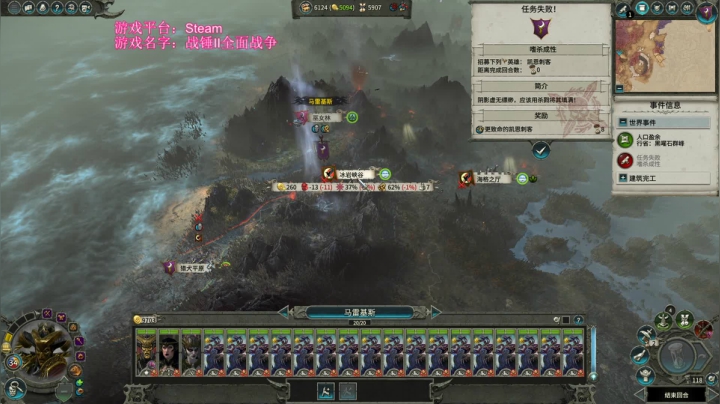 【2021-03-24 09点场】鱼的眼泪水知道：【SFO】索尔葛林·负怨者