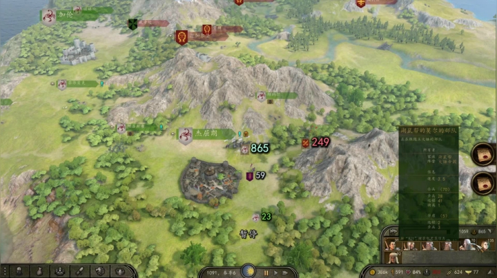 【2021-03-23 23点场】蝎i子：159：莫得感情的战争机器！