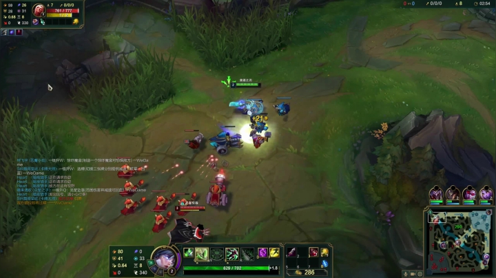 【2021-03-24 21点场】黑白锐雯：黑白锐雯,兄弟们我来啦