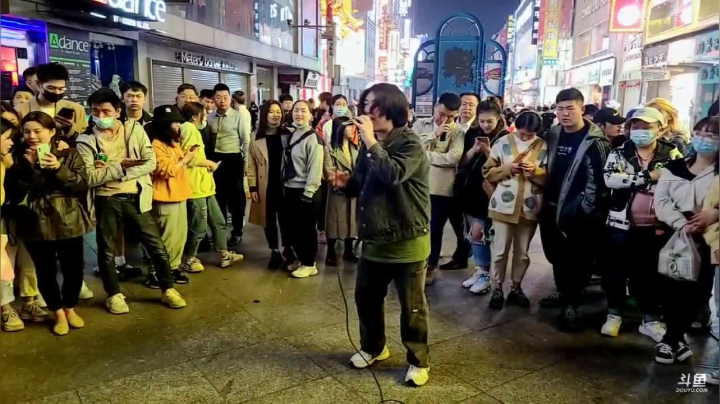 【户外】尧顺宇的精彩时刻 20210325 00点场