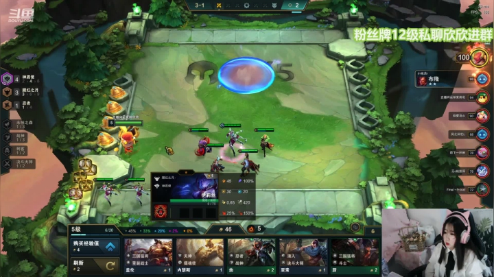 【2021-03-24 17点场】直播间最发抛的欣欣：欣欣：我开着邻居家的Toyota追着日落