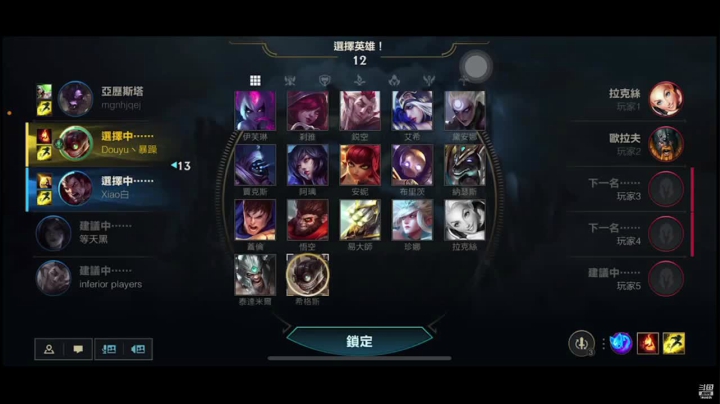 【2021-03-23 18点场】暴躁zzz：暴躁：打打钻石小号