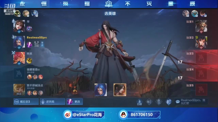【2021-03-25 12点场】eStarPro花海：缝缝补补又是一天