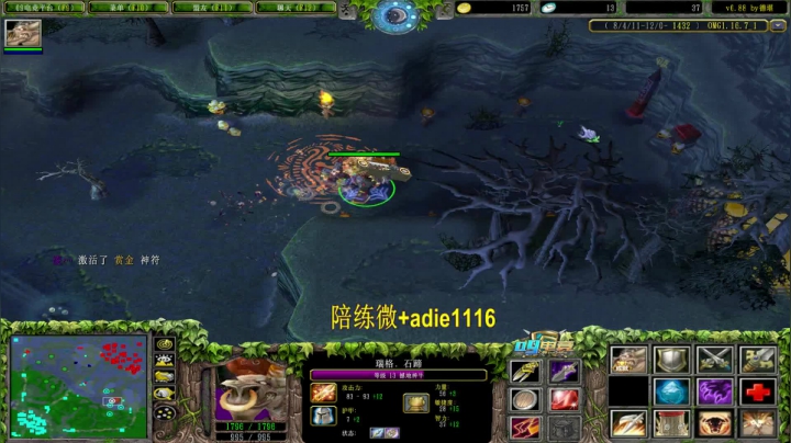 【2021-03-24 23点场】Dota小蝴蝶：祝自己生日快乐！又又又18岁啦！~~