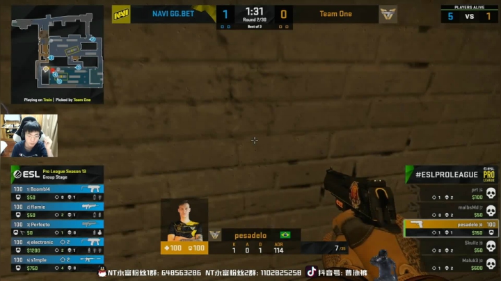 【2021-03-25 01点场】精神永富：梦回2020