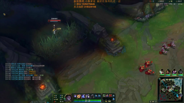 【2021-03-25 13点场】douyu小焕：一区新号7天王者