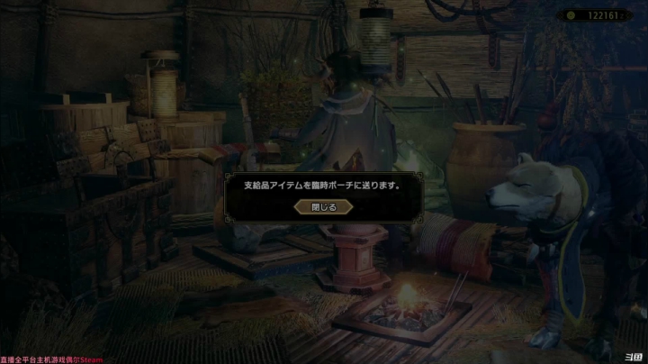 Liam：【怪猎崛起】美版偷跑练手 P9.5