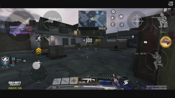 【2021-03-25 17点场】JOJO游戏天才：第一次玩COD~好刺激