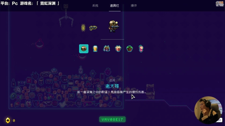 【马里奥制造】超级小桀的精彩时刻 20210325 12点场