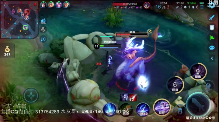 【2021-03-25 20点场】惊蜇：惊蜇：今夜无雪无晴  无悲喜