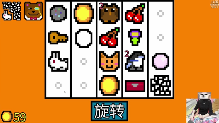 【2021-03-25 19点场】丶干物喵：今晚捏脸~明天中午11点开始打猎