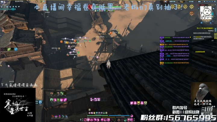 【2021-03-24 14点场】小熊孟德：孔雀翎大战！星辰视角
