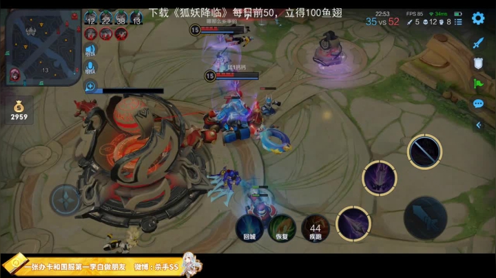 【王者荣耀】不可一世杀手的精彩时刻 20210325 02点场