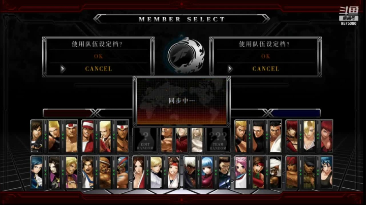 【2021-03-22 17点场】whziori：KOF13，网站键盘娱乐