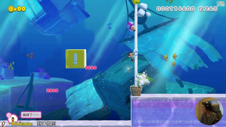 【马里奥制造】超级小桀的精彩时刻 20210325 17点场